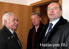 губернатор александр мишарин|Фото: Накануне.RU
