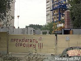 Протест жителей дома по ул. Серафимы Дерябиной против строительства|Фото: Накануне.RU