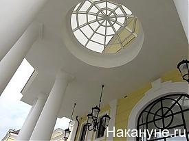 |Фото:Накануне.RU