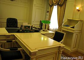 кабинет уральского полпреда Николая Винниченко|Фото: Накануне.RU кабинет уральского полпреда Николая Винниченко|Фото: Накануне.RU