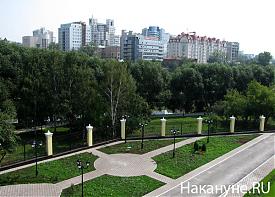 резиденция уральского полпреда вид из окна|Фото: Накануне.RU резиденция уральского полпреда вид из окна|Фото: Накануне.RU