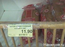 хлеб цены|Фото:Накануне.RU