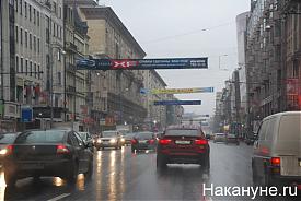 москва, улица тверская|Фото:Накануне.RU