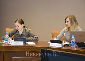 On-line конференция  Николая Винниченко|Фото: Накануне.RU
