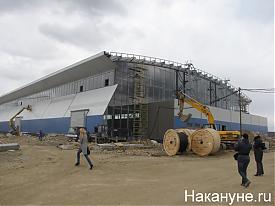 выставочный центр Екатеринбург-Экспо строительная площадка|Фото:Накануне.RU