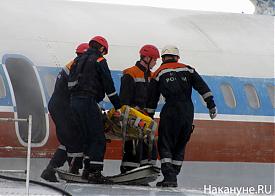 учения "уральские авиалинии" аэропорт|Фото: Накануне.RU учения "уральские авиалинии" аэропорт|Фото: Накануне.RU