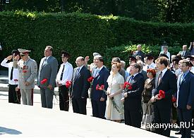 возложение цветов губернаторы и полпред урфо|Фото: Накануне.RU