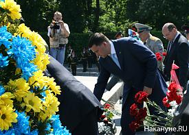 |Фото: Накануне.RU