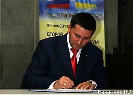 губернатор янао дмитрий кобылкин|Фото: Накануне.RU