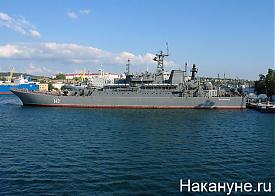 севастополь черноморский флот корабль|Фото: Накануне.ru