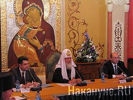 николай винниченко, патриарх кирилл|Фото: Накануне.RU