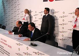 иннопром-2011 александр мишарин николай винниченко подписание|Фото: Накануне.RU