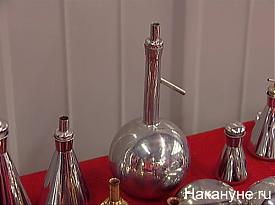 ЕЗ ОЦМ завод обработка драгоценных металлов|Фото:Накануне.RU