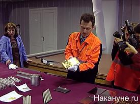 ЕЗ ОЦМ завод обработка драгоценных металлов|Фото:Накануне.RU