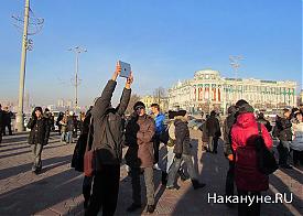 митинг против фальсификации выборов, екатеринбург |Фото: