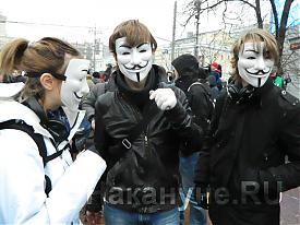 митинг, площадь революции, болотная площадь, москва,9.12.2011|Фото: Накануне.RU