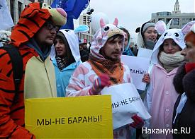 24.12.2011, Москва, митинг на Сахарова|Фото: Накануне.RU
