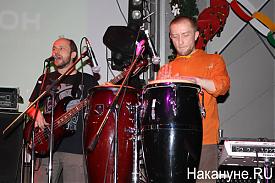 старый новый рок 2012, Запрещенные барабанщики|Фото:Накануне.RU