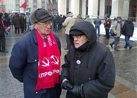 митинг КПРФ, 21.01.2012|Фото: Накануне.RU