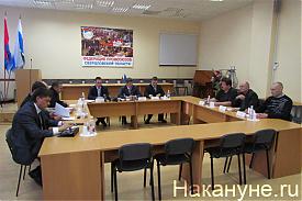 заседание оргкомитета общественно-полит движения "в защиту человека труда"|Фото: Накануне.RU