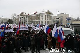 митинг в поддержку путина в кургане 04.02.2012 |Фото: Накануне.RU