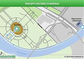 инфографика маршрут шествие за Путина 23 февраля|Фото: Накануне.RU