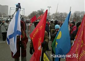 суть времени митинг 23.02.2012|Фото: Накануне.RU