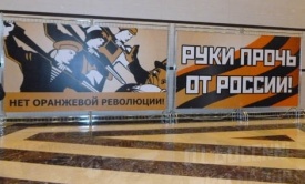 съезд Добровольческого движения Общероссийского народного фронта в поддержку армии, флота и оборонно-промышленного комплекса|Фото:"Коммуна" съезд Добровольческого движения Общероссийского народного фронта в поддержку армии, флота и оборонно-промышленного комплекса|Фото:"Коммуна"