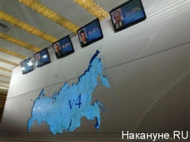 штаб Путина, выборы, мониторы|Фото:Накануне.RU