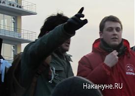 лидер свердловского отделения комсомола Александр Ивачев |Фото:  Накануне.RU