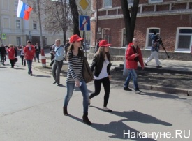 ульяновск, митинг против базы нато|Фото: Накануне.RU