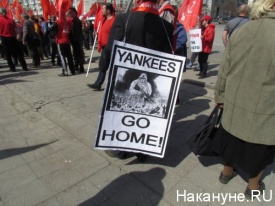 ульяновск, митинг против базы нато, yankees go home|Фото: Накануне.RU