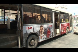 сталинобус автобус победы сталин ссср|Фото:
