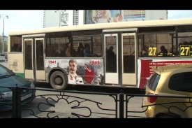 сталинобус автобус победы сталин ссср|Фото: