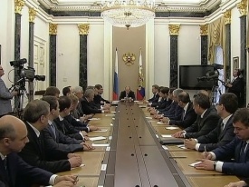 Новое правительство|Фото: Вести.RU