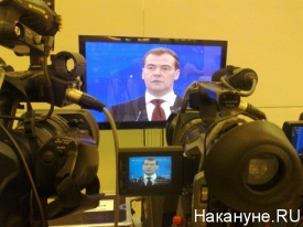 Дмитрий Медведев|Фото: Накануне.RU