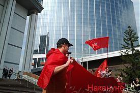 пикет коммунистов за выборы губернатора Свердловской области|Фото: Накануне.RU