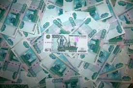 рубли, деньги, купюры|Фото: ГУ МВД России пог. Москве