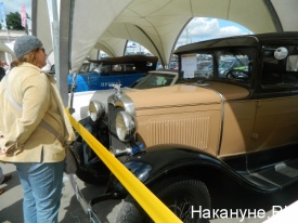 105 лет московскому такси|Фото: Накануне.RU