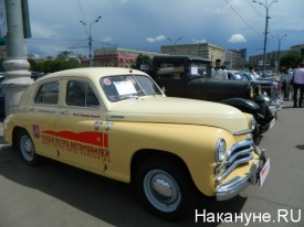 105 лет московскому такси|Фото: Накануне.RU