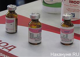 лекарство от СПИДа технопарк пардис иннопром 2012|Фото: Накануне.RU