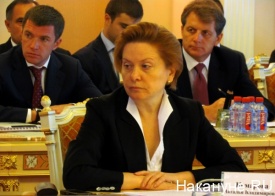 губернатор ХМАО Наталья Комарова|Фото: Накануне.RU
