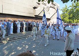 день ВМФ Севастополь Крым мемориал 35 батарея|Фото: Накануне.RU