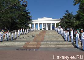  день ВМФ Севастополь Крым площадь Нахимова|Фото: Накануне.RU