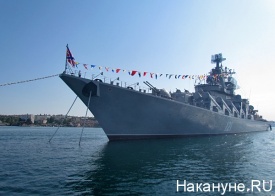 черноморский флот гвардейский ракетный крейсер москва|Фото: Накануне.ru