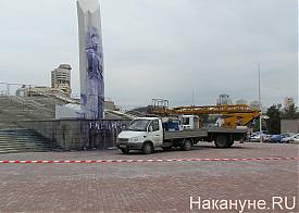 памятник Ельцину|Фото: Накануне.RU