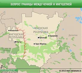 инфографика граница Чечня Ингушетия|Фото: Накануне.RU