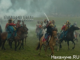 Бородинская битва, реконструкция, 200-летие Бородинской битвы|Фото: Накануне.RU