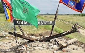 Сход казаков против добычи никеля|Фото: GG34.ru