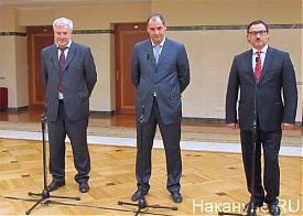 Паслер, Мулодик, соглашение между Свердловской областью и УВЗ|Фото: Накануне.RU